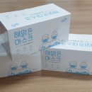덴탈나눔 이미지