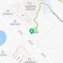 옥당 공인중개사사무소 이미지