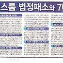 아시아엔 이미지