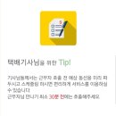 와이마켓 이미지