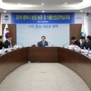평택식품 이미지