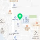 신우의료기