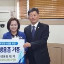 엠에스글로벌 네이버블로그