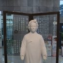 [제주] 김만덕 기념관