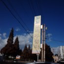 꼬꼬오리주물럭 이미지