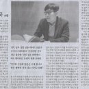 최정묵