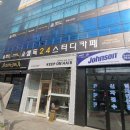 셀독24시스터디카페 이미지