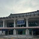 한국폴리텍대학 인재원 이미지