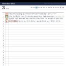 지은공간 이미지