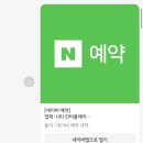 제법 쌀쌀해