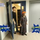 홈즈인테리어 - 성동구 청계천로 484 | 홈즈인테리어