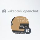 부활시큐리티 이미지