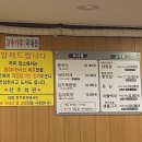 세븐일레븐 중화다인점 | 2024년 6월의 기록