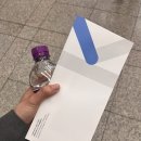 다(多)가치 새활용 프로젝트 <다시, 봄> | 코이카 해외봉사, 2025 2차 (개편) 프로젝트 봉사단 제3기 서류, 면접 후기 (우간다)