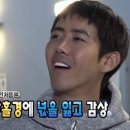 네일리고