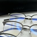 굿모닝 안경 이미지