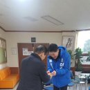 풍덕천1동주민자치위원회