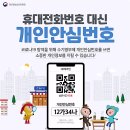 입석노래연습장 이미지