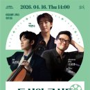 파라디소 이미지