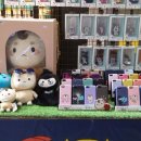 도깨비 인형방 이미지