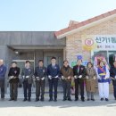 신기1 이미지