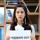 26년 8월 4주차 네이버 불법사채 검색뉴스 리포트 이미지