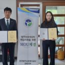 지원건설 주식회사 이미지