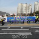 음봉중학교 이미지