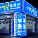 도다미 이미지