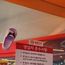 X TOP 오락실 네이버블로그
