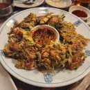 방이근린공원(앞) 이미지