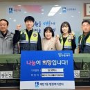 매탄지구대 이미지