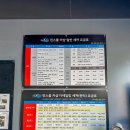 린스몰 카샵 이미지