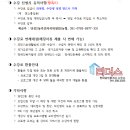 당진2동사무소 이미지