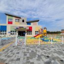 대지어린이집 이미지