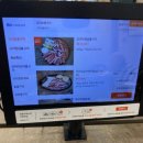 화삼덕 이미지