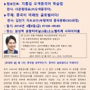공간터미널 이미지