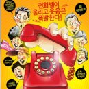 광학당서점 이미지