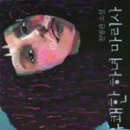 유쾌한 하녀 마리사 이미지