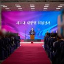 센트럴파크역 2번출구 네이버블로그