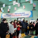 만선을 위한 기원 이미지