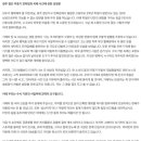 광주경신여자고등학교 네이버블로그