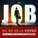 금곡열린길 네이버블로그