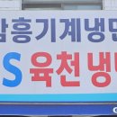 가산동공영주차장 이미지