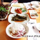 카페운채
