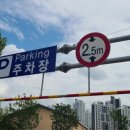 서리단길국수