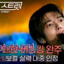 (주)태현 이미지