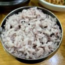 웰빙시골쌈밥 네이버블로그