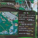 경기둘레길 김포58코스 이미지