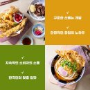 (주)리앤컴퍼니 이미지
